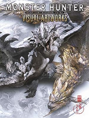 Amazon.co.jp: モンスターハンター イラストレーションズ III