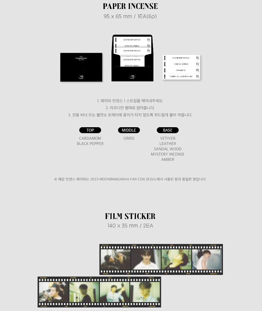 Amazon.com: ASTRO MOONBIN & SANHA [DIFUSIÓN] Fan Con DVD