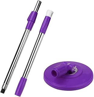 Syhonic Spin Mop Pole Handle Replacement-Suitable for Floor Mop 360 Bucket No Foot Pedal Version Home Floor Cleaning Scraper for Home Officeï¼ˆPurpleï¼‰