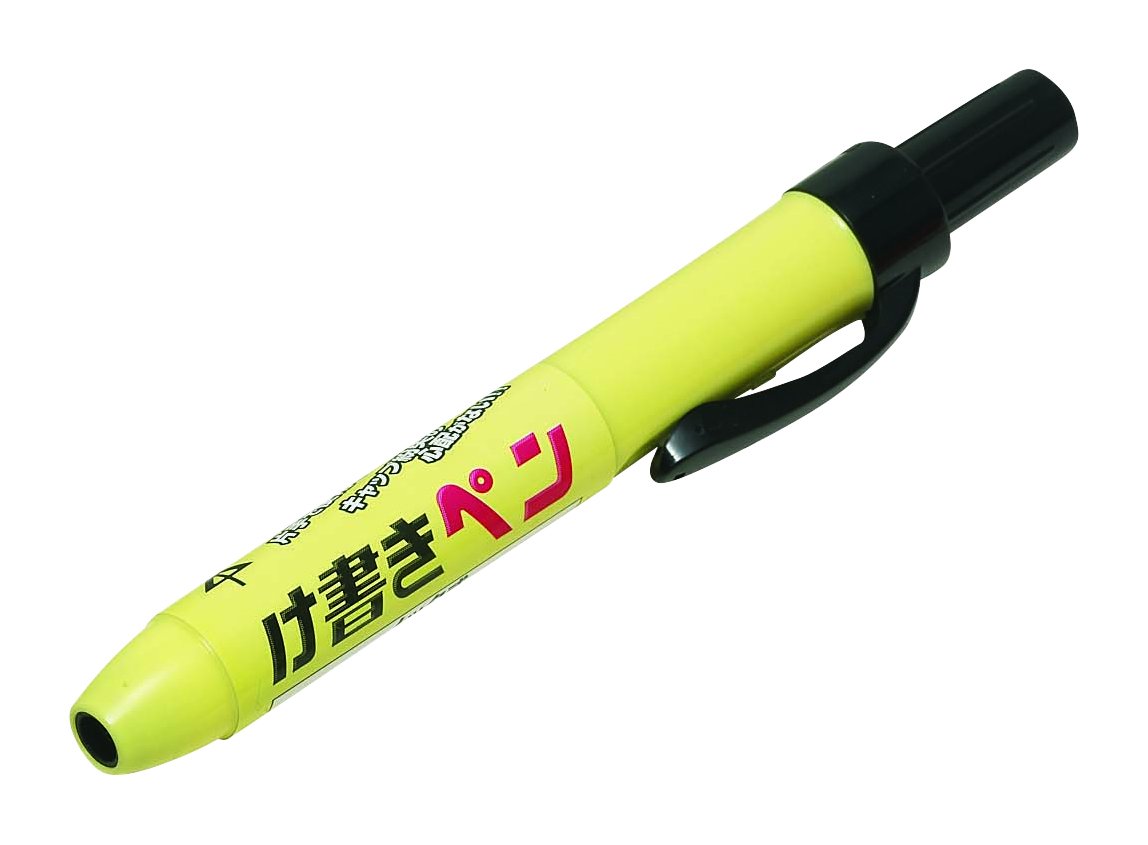 ピンポンワーク　ペンあり　おまけ付き Amazon.co.jp: 未来工業 け書きペン(ノック式) KPT-N2B: 文房具