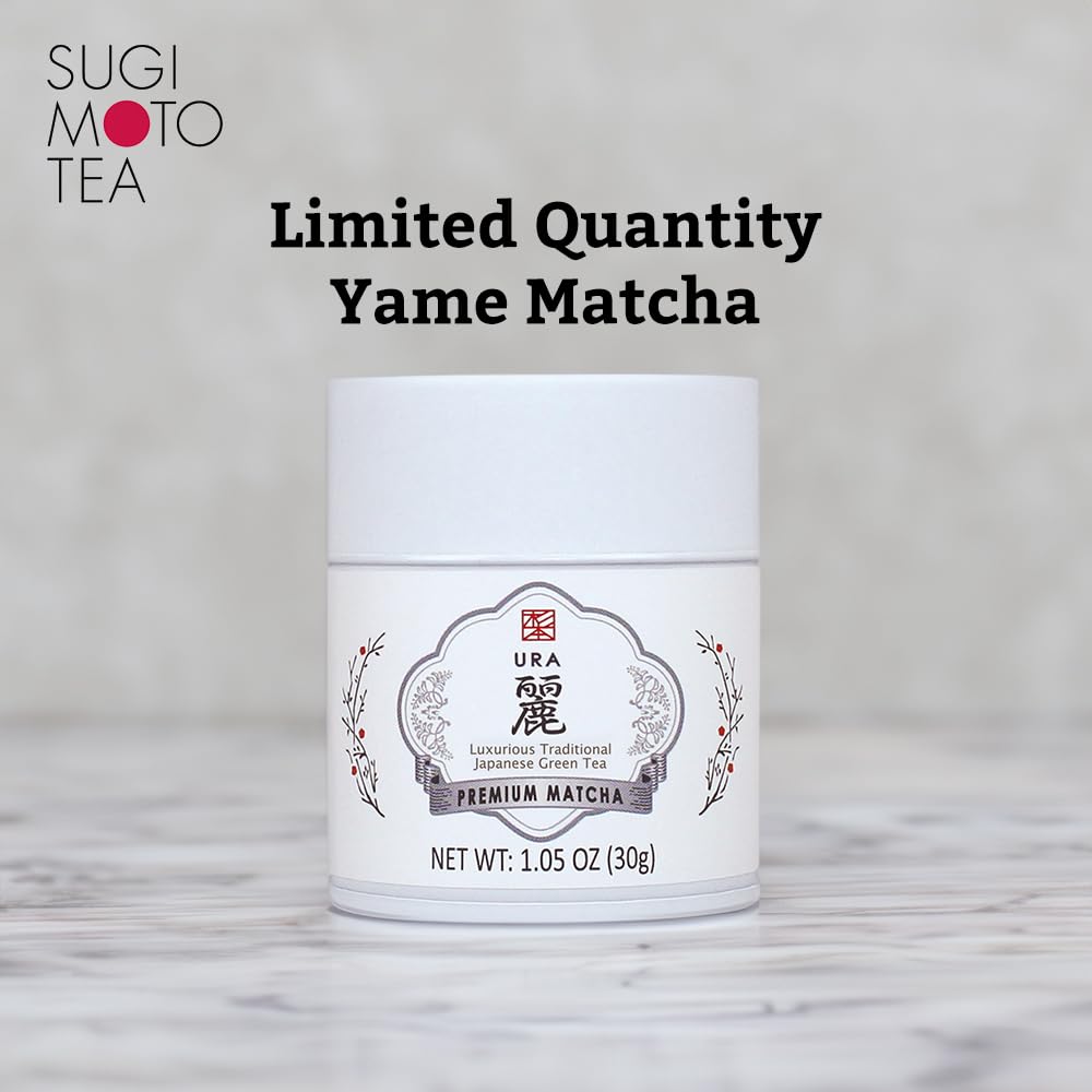 SUGIMOTO TEA Matcha Premium Grade Japanese Matcha Powder URA 1 05 oz 30 g — view 2