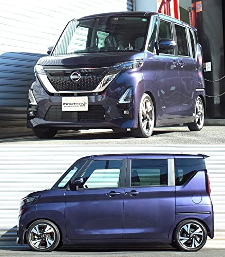 Amazon | RS-R (アールエスアール) ルークス B45A ダウンサス Ti2000