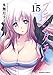 プランダラ(15) (角川コミックス・エース)