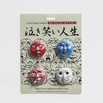 笑顔の法則 DVD BOX〈5枚組〉 笑顏の法則 DVD-BOX 竹内結子 阿部寛 本編全話+特典 日本ドラマ