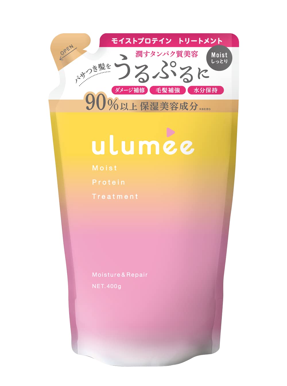 ulumee(ウルミー) モイストプロテイン トリートメント 詰替用 400g