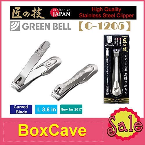 Japanese Stainless Steel Curved Blade Nail Clipper - Made In Japan | Green Bell (G-1205) #TOP1