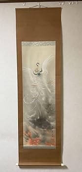 真作/上島鳳山/芋頭/親芋/野菜図/イモ図/横物/掛軸☆宝船☆AG-933 真作】小野守鳳/松上双鶴図/鶴図/松鶴図/掛軸☆宝船☆AD-476の