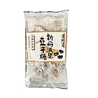 【561円】平袋野菜飴【丹波黒豆平糖】×2が激安特価！
