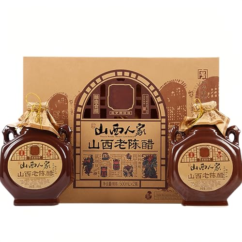 2 Botellas de Vinagre de Shanxi de 500 Ml (16,9 Onzas Líquidas), Vinagre de Arroz Negro Chino Añejo de Elaboración Artesanal Ancestral, Fermentado Naturalmente Durante 5 Años.
