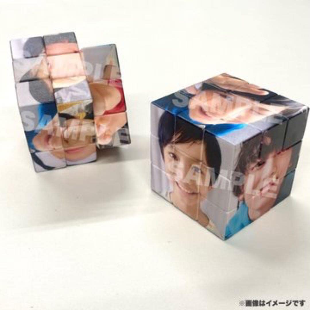 Amazon | 原因は自分にある。 桜木雅哉 生誕 生写真 キューブ