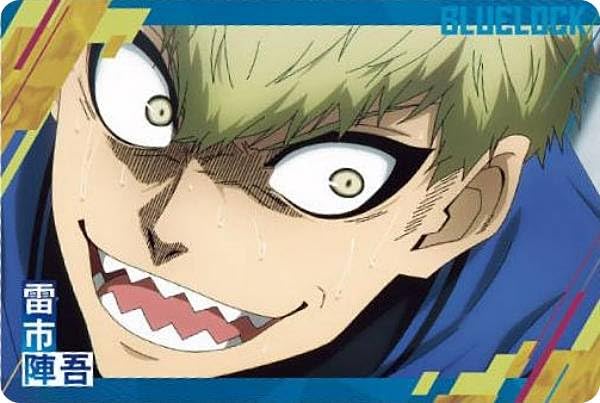 Amazon.co.jp: 【2-06 雷市陣吾 (N ノーマル/キャラクターカード