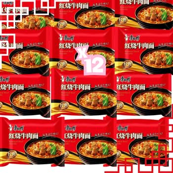 Fideos Instantáneos sopa noodles ramen asia china japón corea caliente caja (12 unidades, ternera)