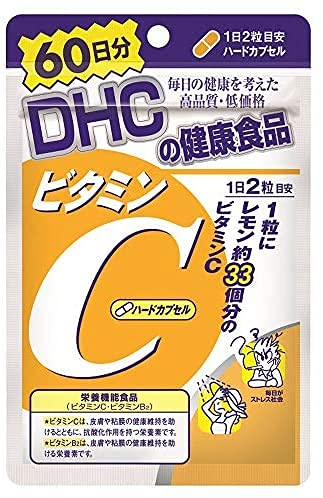 DHC Vitamin C Supplement 60 days