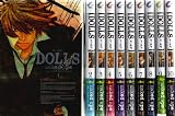 DOLLS 1~最新巻(ZERO-SUM COMICS) [マーケットプレイス コミックセット]