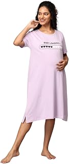 The Mom Store Maternity T-Shirt Dress | Night Dress for Women | Cotton | Trendy Pre and Post Pregnancy Wear for New Mom | ... Price In India