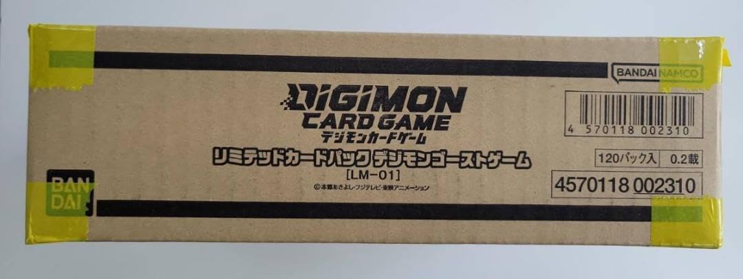 Amazon.co.jp: デジモン lm-01 リミテッドカードパックデジモン 