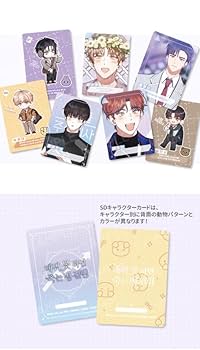 Amazon.co.jp: 「デビューできないと死ぬ病気にかかってしまい