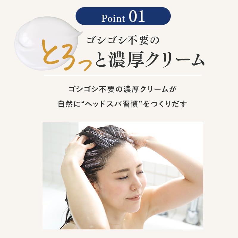 【未使用】KAMIKA クリームシャンプー 400g 2本セット 期間限定金木犀 Amazon | KAMIKA カミカ クリームシャンプー [金木犀 香水