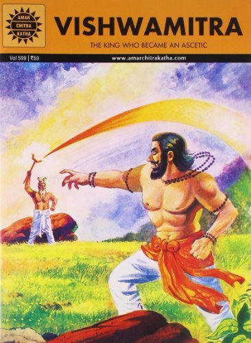 Cover of Vishwamitra