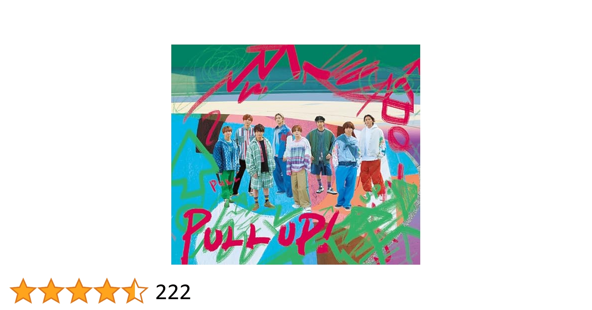 Hey! Say! JUMP PULL UP! 初回限定盤 DVD Hey! Say! JUMP LIVE TOUR 2023-2024 PULL UP!｜Hey! Say! JUMP