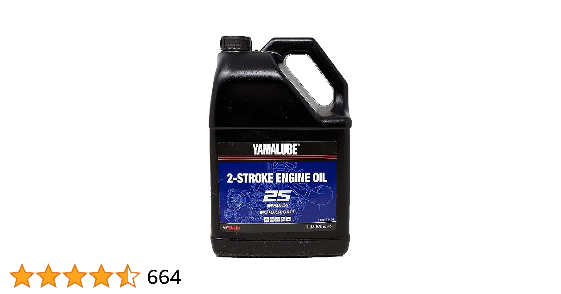 Amazon.com: Yamaha Yamalube 2 Stroke Hi Performance All