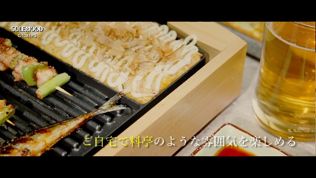 【減煙】ホットプレート 焼肉プレート 1200W 高火力 減油 コンパクトグリル 減煙】ホットプレート 焼肉プレート 1200W 高火力 減油