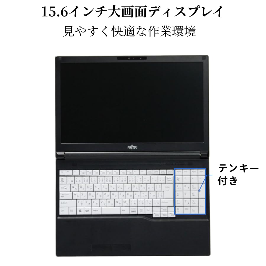 Amazon.co.jp: 【整備済み品】富士通 ノートパソコン LIFEBOOK A7511