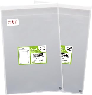アート・エム【国産】テープ付空気穴あり 透明OPP袋（透明封筒）30ミクロン厚（標準） (200枚, A3サイズ #30(標準)(310×435+フタ40mm)/二つ折り発送)