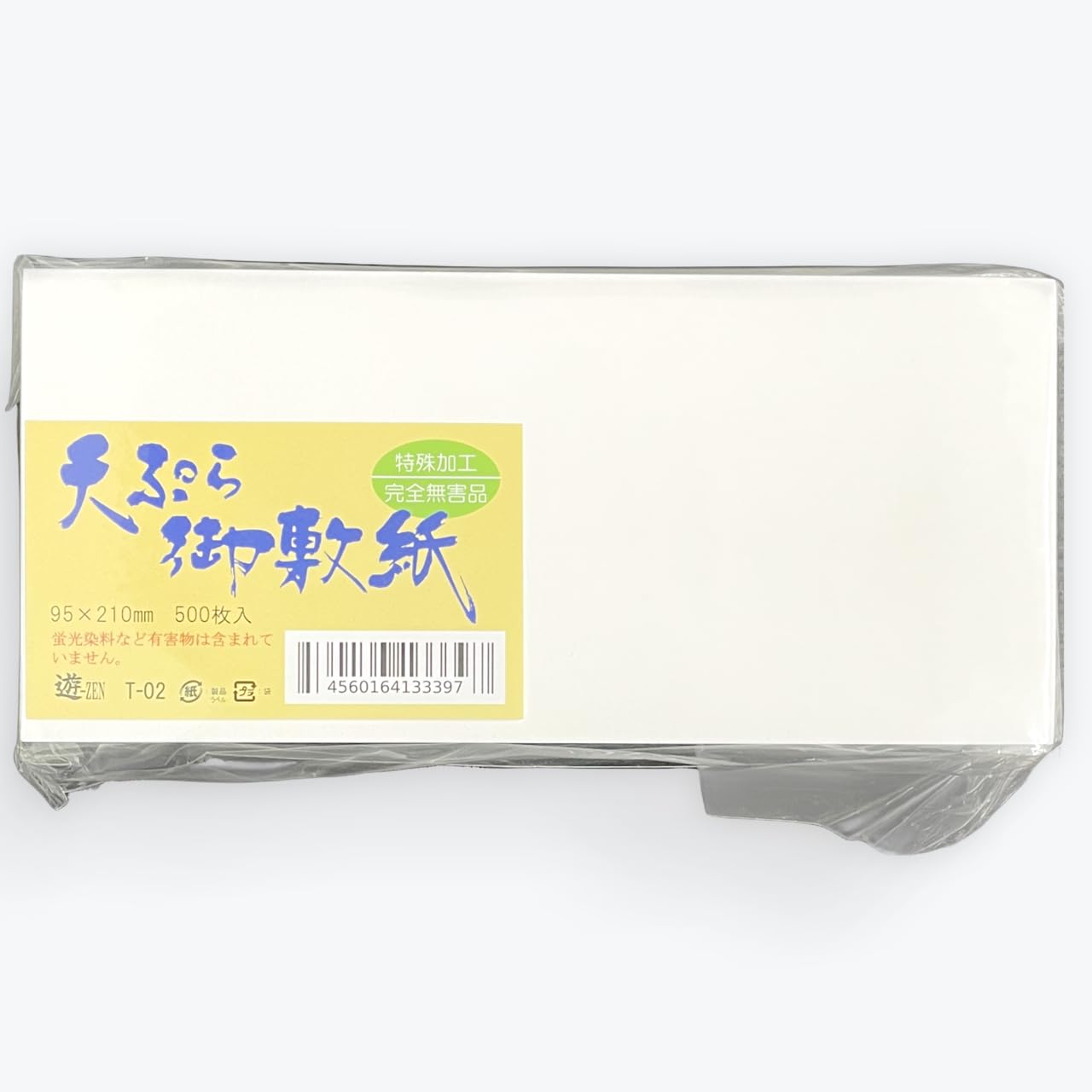 ［非売品］富士六所浅間神社 TAPPEI ポスター2枚セット 富知六所浅間神社 TAPPEI 特別コラボ ポスター2枚セット - メルカリ