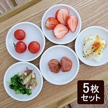 お値下げ中　豆皿　セット CATEGORY 小皿・豆皿 | 光泉窯 -kosengama-