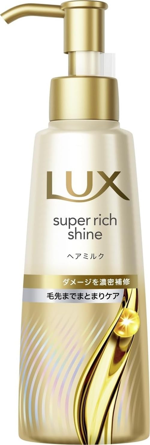 LUX スーパリッチシャイン ダメージヘア　洗い流さないトリートメント　オイル Amazon.co.jp: LUX(ラックス)スーパーリッチシャイン ダメージリペア