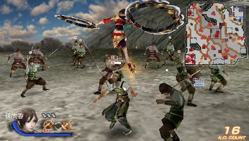 Amazon Com Shin Sangoku Musou 6 Special Japan Import Video Games