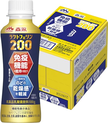 【冷蔵】森永ラクトフェリン200 飲むヨーグルト 1ケース(12本)【Amazon.co.jp限定】| ドリンク ヨーグルト ケース買い ※チルド商品・発送時賞味期限7日以上