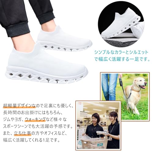 Image of MERPHINE World's Most Comfortable Slip-on Sneakers, No Straps, Women's, Men's, Indoor Wear, Walking, Standing Work, Commuting, Mesh, Lightweight, Easy to Walk, Fashionable, Summer, Breathable