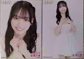 NMB48 池帆乃香 直筆入り 生写真 2025 夏コン NMB48 池帆乃香 直筆入り 生写真 2025 夏コン NMB48 池帆乃香