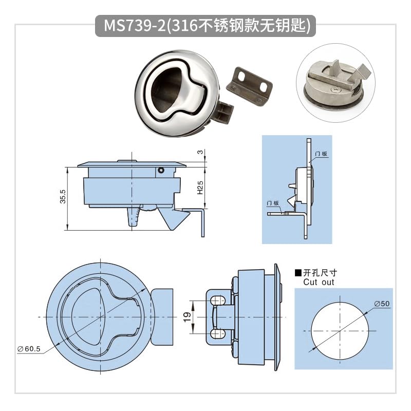 Panel Lock Stainless Steel Flush Pull Slam Latch Furniture Handle Lock Bathroom Door Gadget 61.5MM 1Pcs(739-2)