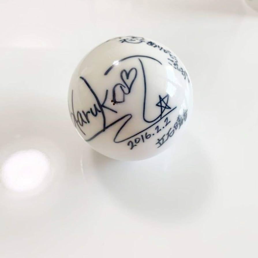 ☆直筆サイン入り☆のいゆいスペアボール15P ☆直筆サイン入り☆のいゆいスペアボール15P - メルカリ