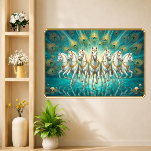 Image of 7 Running Horses Vastu Photo Frame, 16x24 Inch