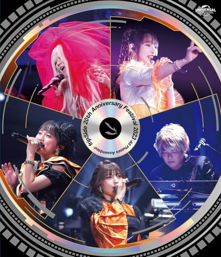 fripSide 20th Anniversary Festival 2023 -All Phases Assembled(通常版) [Blu-ray]