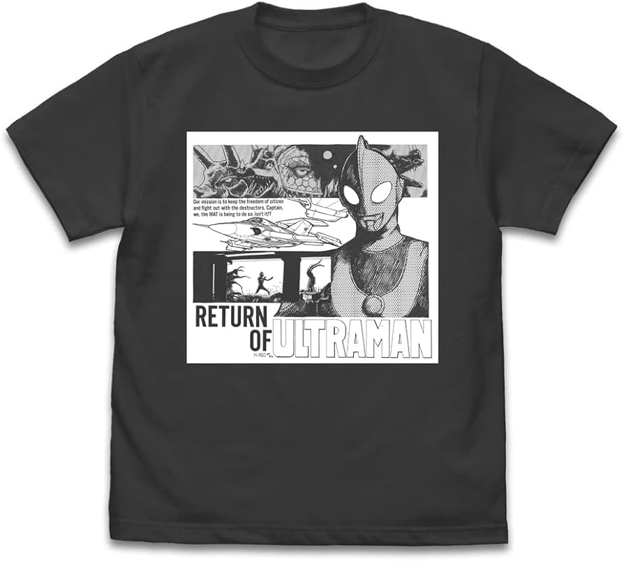 Amazon.co.jp: [コスパ COSPA] 『帰ってきたウルトラマン』庵野秀明