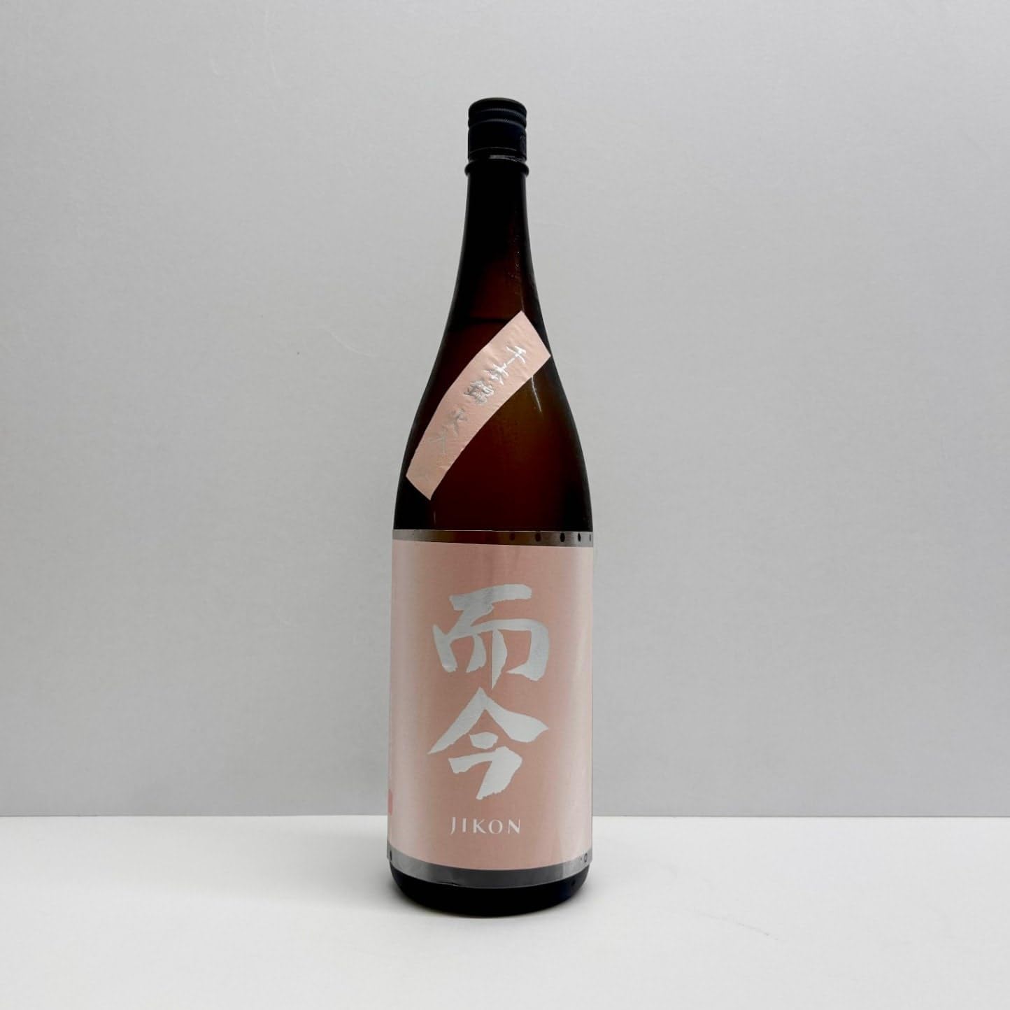 而今 純米吟醸 千本錦 生 1800mlじこん【木屋正酒造】 而今（JIKON ）千本