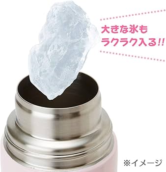Amazon.co.jp: サンリオ(SANRIO) ハローキティ サーモス カバー付き