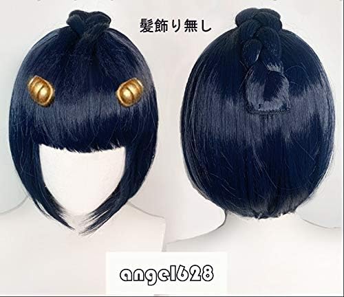 Amazon Co Jp ジョジョの奇妙な冒険 Jojo 黄金の風 ブローノ ブチャラティ ウィッグ かつら コスプレ コス コスプレウィッグ Cosplay Wig ホビー Amazon Co Jp ジョジョの奇妙な冒険 Jojo 黄金の風 ブローノ ブチャラティ ウィッグ かつら コスプレ コス コスプレウィッグ Cosplay Wig ホビー