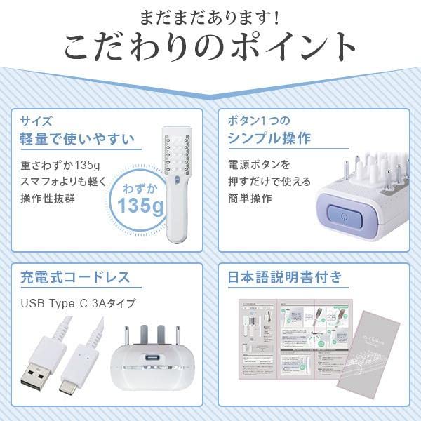 Amazon.co.jp: ION PURURE イオンプルレヘアーブースター 頭皮ブラシ