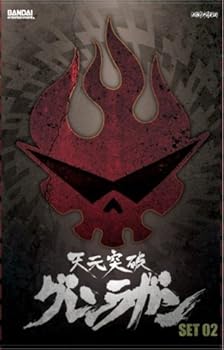 Gurren Lagann Part 2