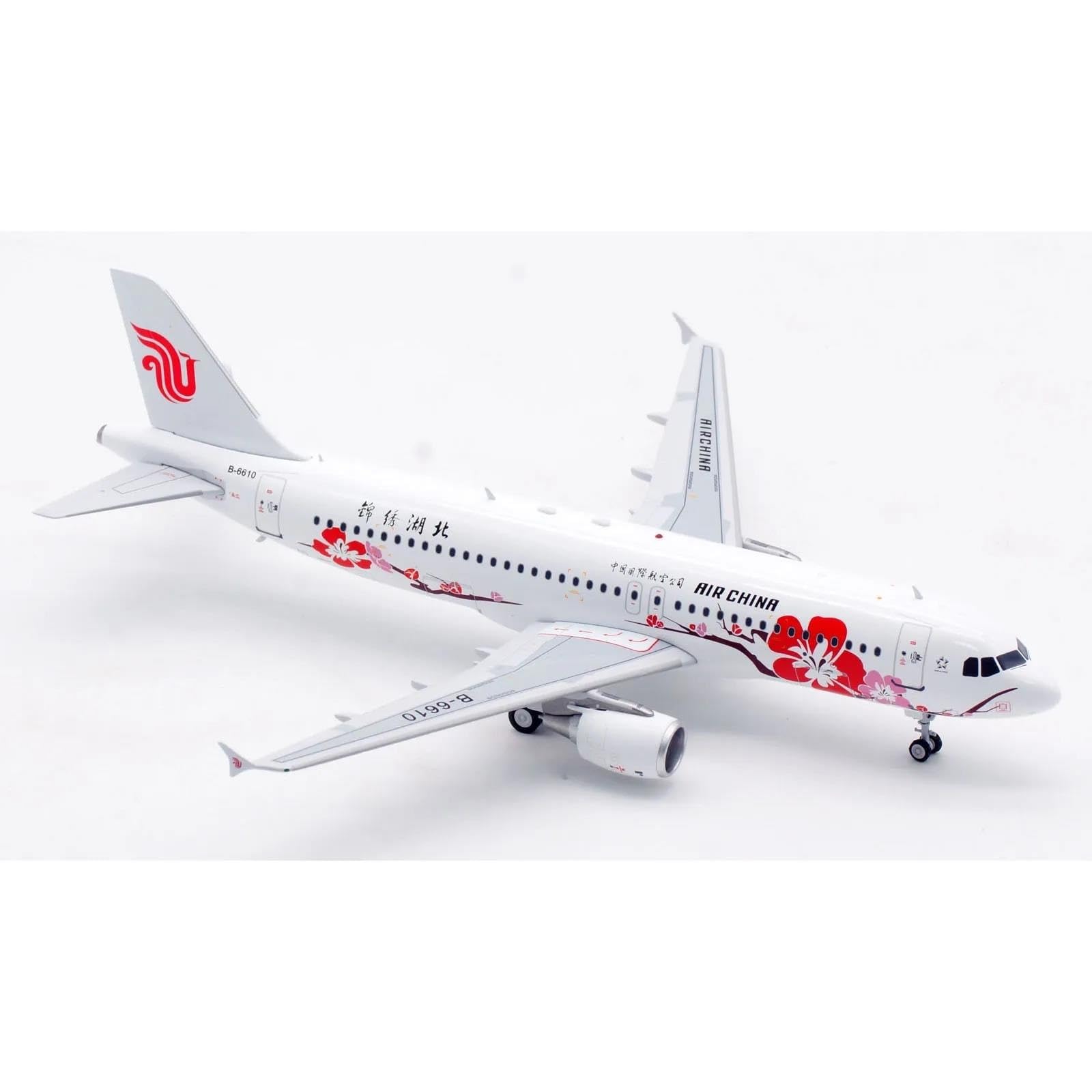 Model samolotu metalowy Model samolotu 1:200 dla Air China StarAlliance A320 Diecast samolot odrzutowy Model linii lotniczych zestaw modeli do składania skala Model samolotu