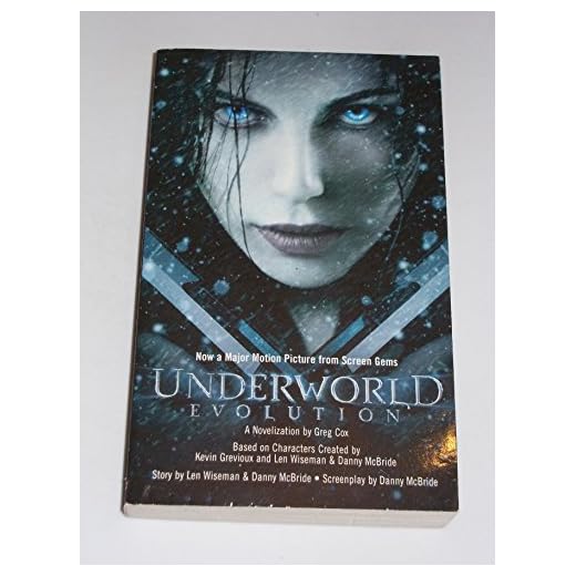 Underworld Evolution