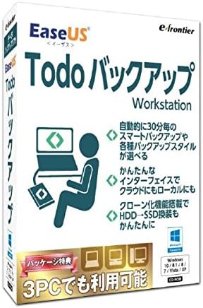 Amazon イーフロンティア Easeus Todo バックアップ Workstation データ復元 バックアップ Pcソフト