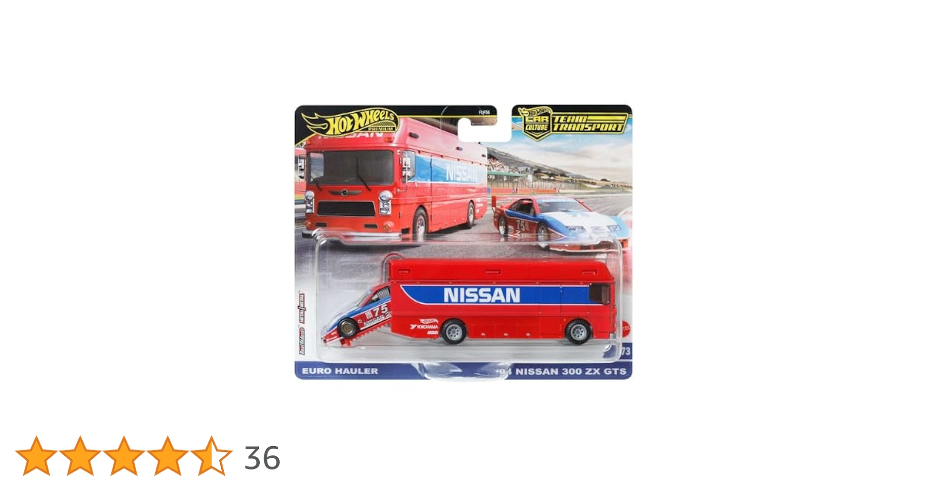 Hot Wheels HEAT トレーラー付きミニカー Hot Wheels Team Transport Nissan Euro Hauler and 94 300 ZX GTS.