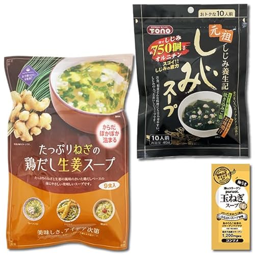 g[m[ Ղ˂̌{IX[v 9lO݃X[v 10lO CX^gX[vlߍ킹Zbg